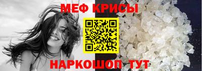 мдма Можга