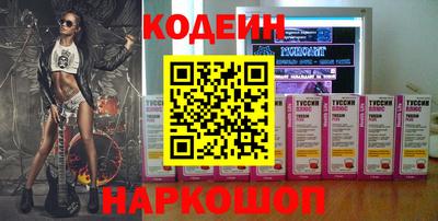 мефедрон VHQ Моздок