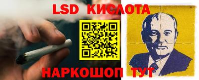 мдма Можга