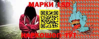 мдма Можга