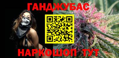 эйфоретик Можайск