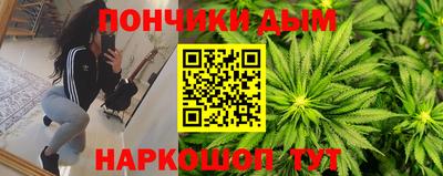 эйфоретик Можайск
