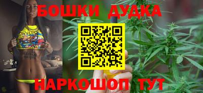 мефедрон VHQ Моздок