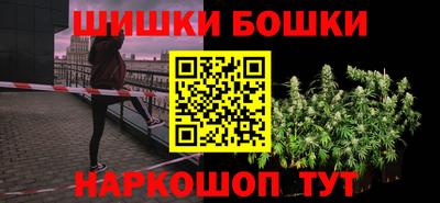 мефедрон VHQ Моздок