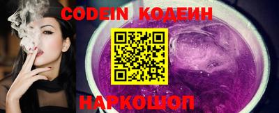 мдма Можга