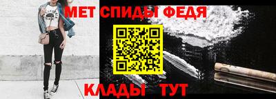 мдма Можга