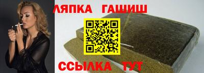 эйфоретик Можайск