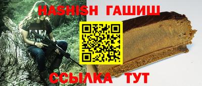 мефедрон VHQ Моздок