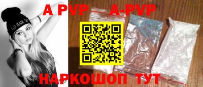мефедрон VHQ Моздок